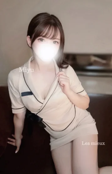 みゆ