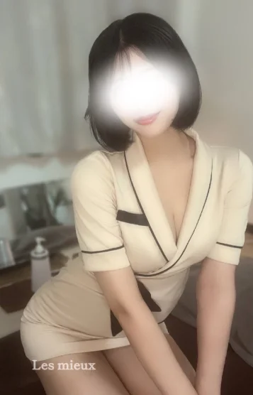 いぶき