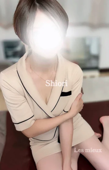 しおり