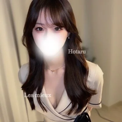 Les mieuxのメリットイメージ(1)
