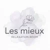 Les mieux