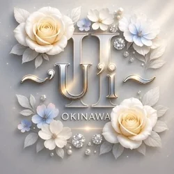 沖縄・那覇メンズエステ〜U’i〜