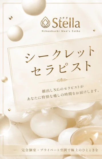 こはる