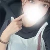 えま