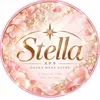 stella ステラ