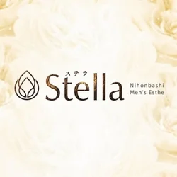 stella ステラ