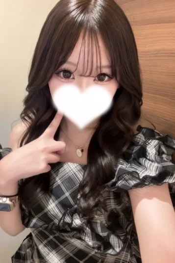 あおい