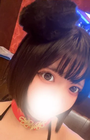らむ