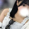 まお