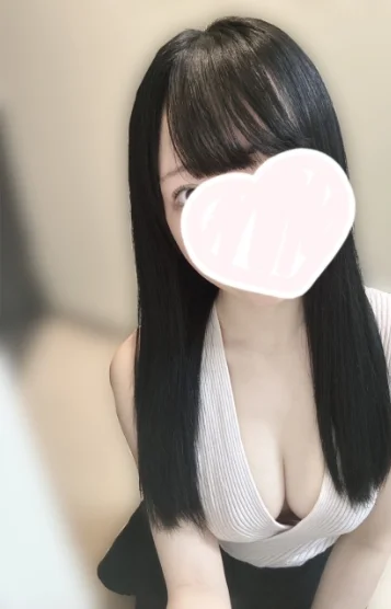 天宮しお