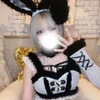 せな
