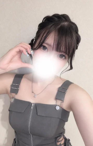 あむ