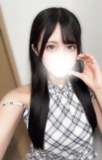あおは
