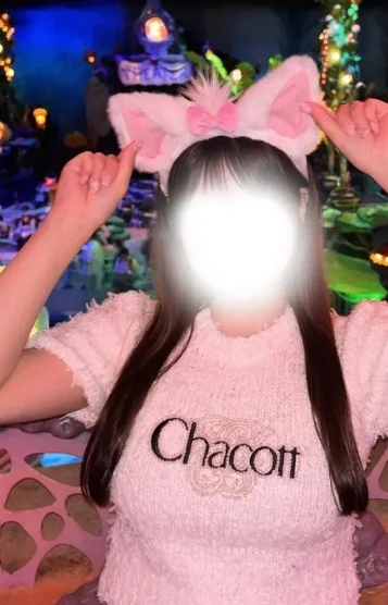 ひとみ