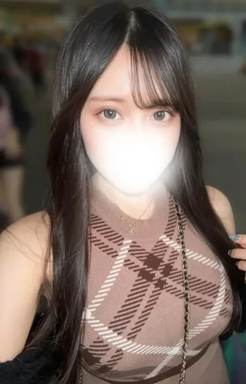 あおは