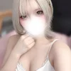 せな