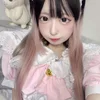 ぐみ