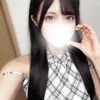 あおは