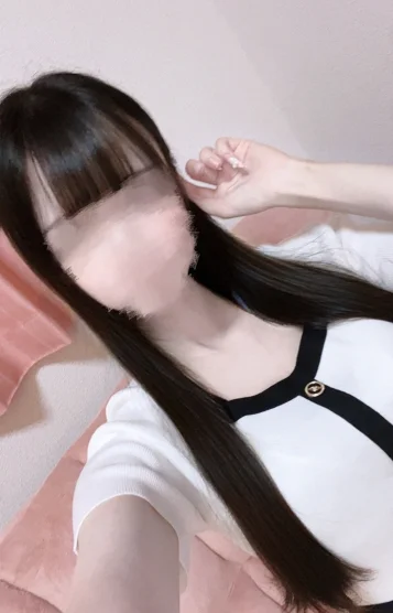るな