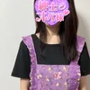千代子
