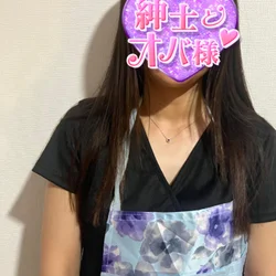 鶴見 熟女メンズエステ「紳士とオバ様♡」