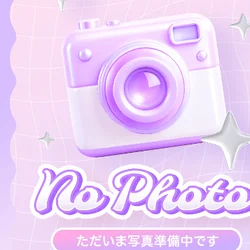 鶴見 熟女メンズエステ「紳士とオバ様♡」