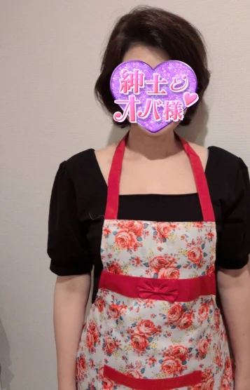 絹子