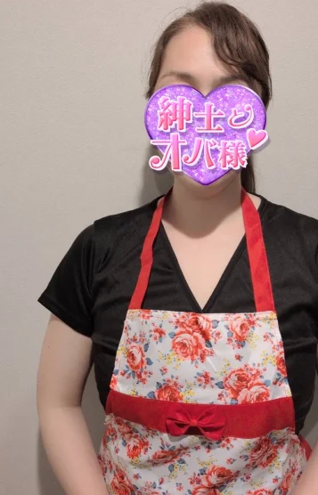 尚子