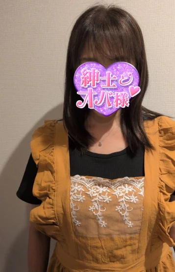 有希