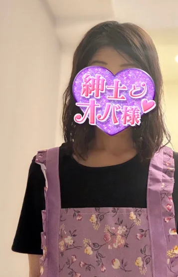 久子
