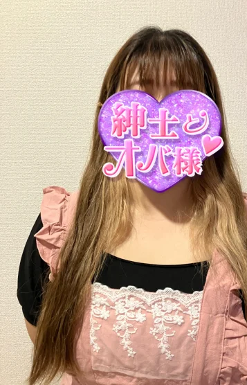 麻実子
