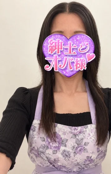 艶子
