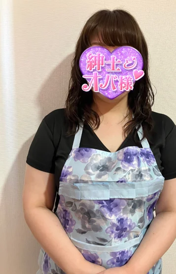 美里