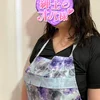 美里
