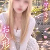 水車町 マリアさん