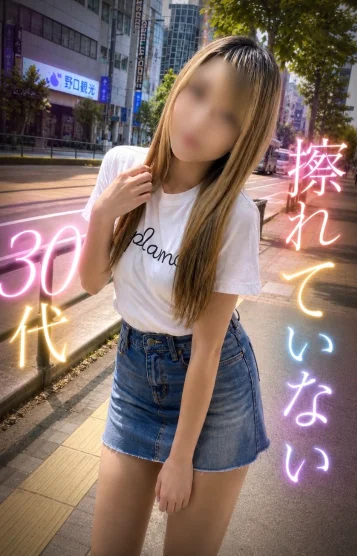 琴似 ラナさん