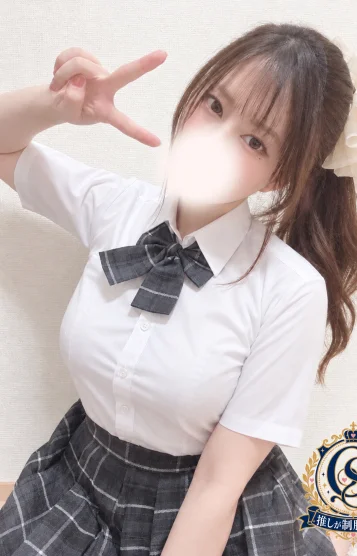 白鳥　みつり