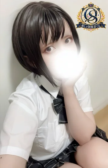 小鳥遊　こはる
