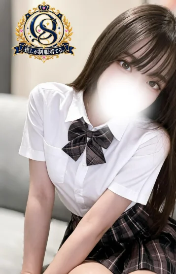 桐谷　ゆきな