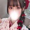 ゆず