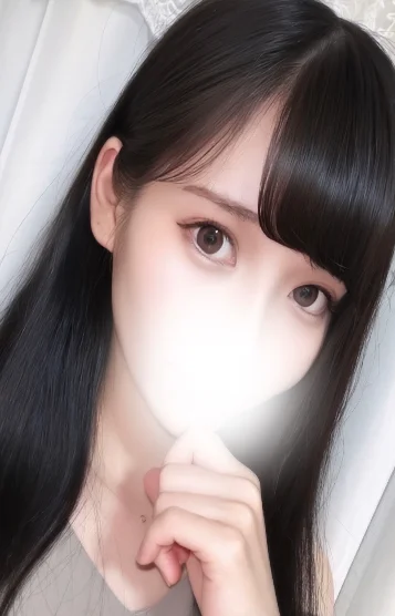 かな