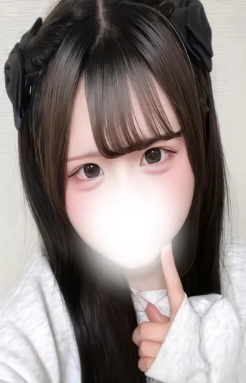 めあり