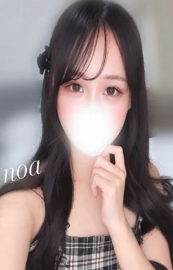 どこでものあ