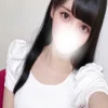 かな