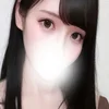 かな
