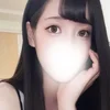 かな