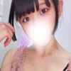 ゆず