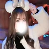のの