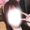 るか