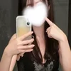 はな
